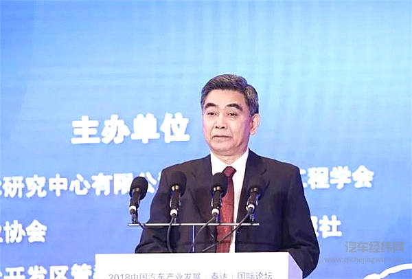 五部委剧透新政：简化准入、自动驾驶、氢燃料成关键词