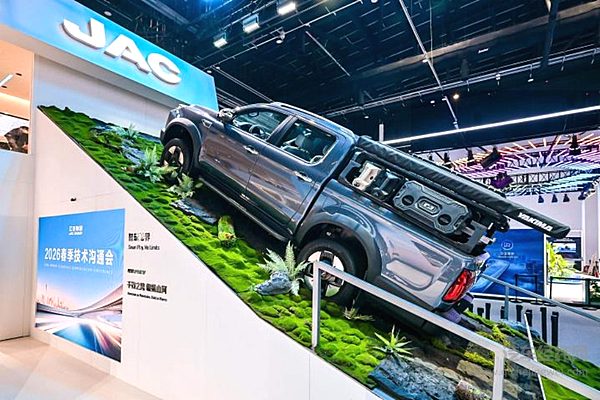 新江淮·新智造·新模式 江汽集团绽放全新品牌势能