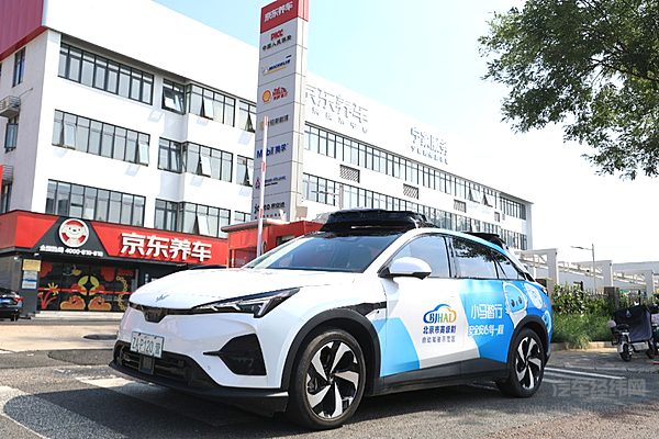 小马智行2026年二季度营收亮眼 Robotaxi业务收入同比暴涨691.2%