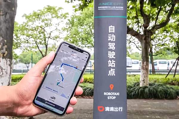 自动驾驶迎来融资“春天” 为什么中国的自动驾驶企业颇受资本青睐