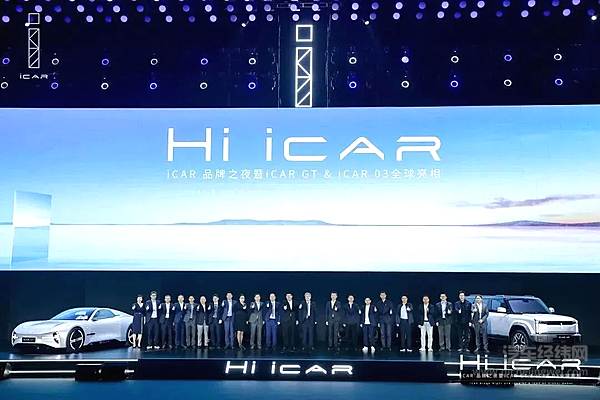 奇瑞集团4月销售汽车12.7万辆 同比增长128%