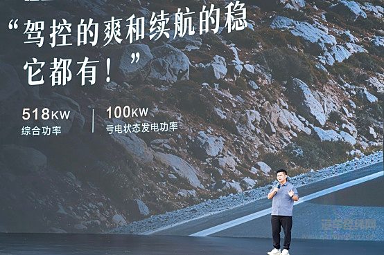 上市指导价21.98万元起！猛士X700正式上市，七个满分验出百万级真价值
