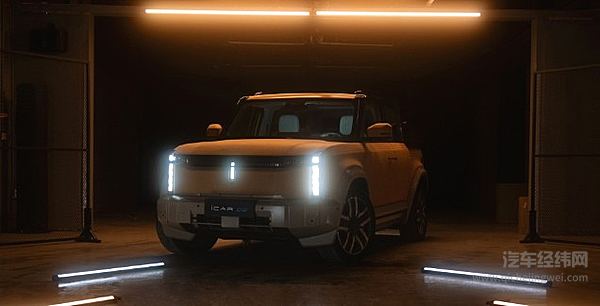 iCAR 03智驾版上市 能否挑战零跑C10？