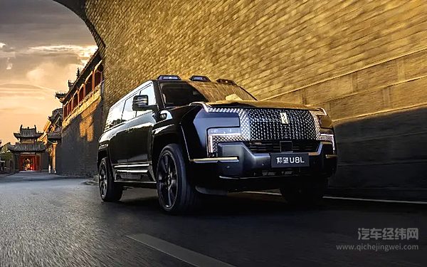 空间、性能、安全三位一体 仰望U8L鼎世版打破传统豪华 SUV 固有格局