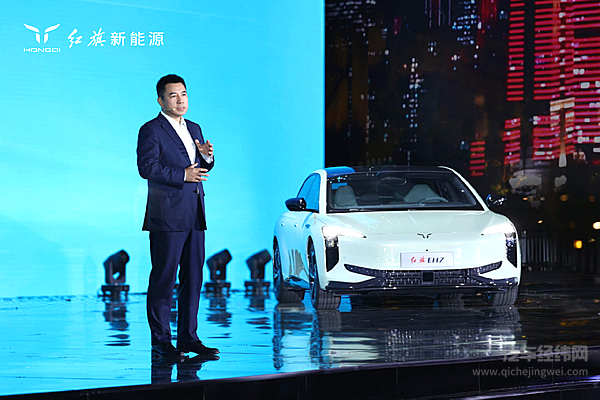 红旗EH7精准布局 驾乘安逸更懂用户所需