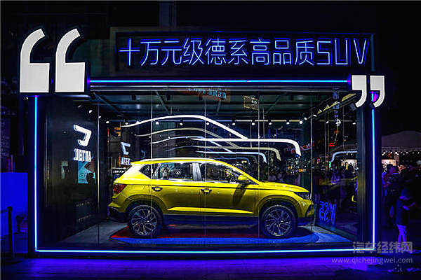 涮着火锅看新车 成都车展的正确打开方式！