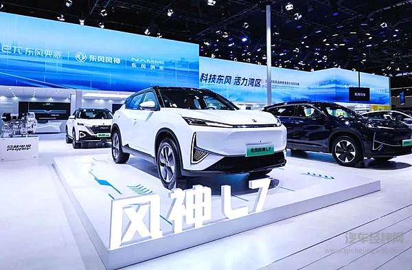 驶向粤港澳大湾区 东风多款新能源车型集中亮相！