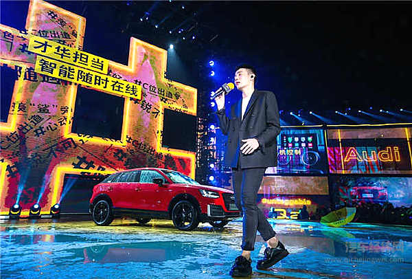 取悦了年轻人 奥迪就能摆脱“老干部”人设？！