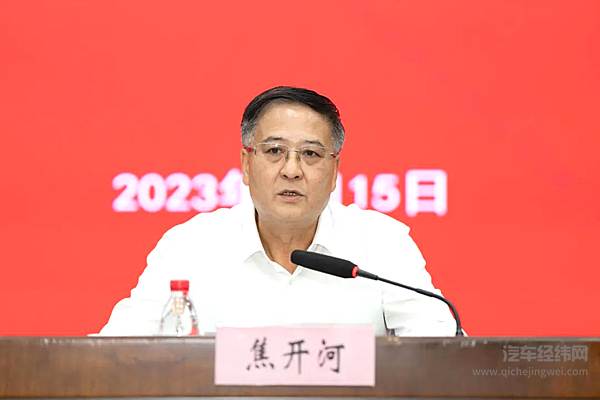 东风公司学习贯彻落实中央主题教育第一批总结暨第二批部署会议召开