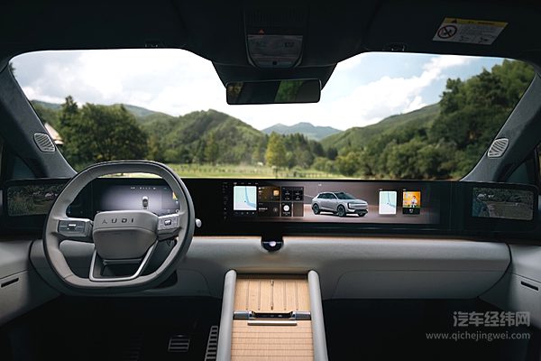 不到30万的中大型SUV 奥迪E7X与海狮08谁更有性价比？