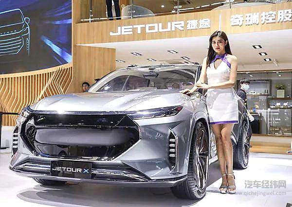 提升SUV市场竞争力 捷途X70 PLUS登陆北京车展