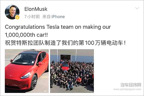 被特斯拉逼出了“比亚迪丰田”？