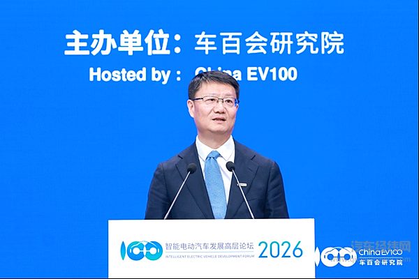 聚焦 “四化” 发展 共筑产业生态 赵非分享中国长安高质量发展实践
