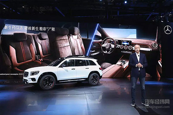 “全擎时代 星电共耀”梅赛德斯-奔驰携全新EQC纯电SUV夺目亮相上海国际车展