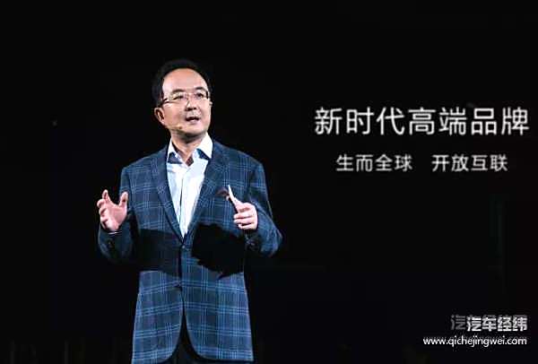 吉利控股集团总裁、吉利汽车总裁、CEO安聪慧