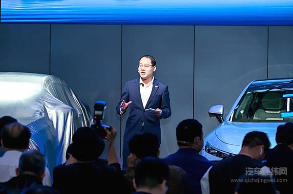 捷途汽车营销公司副总经理汪如生发表讲话