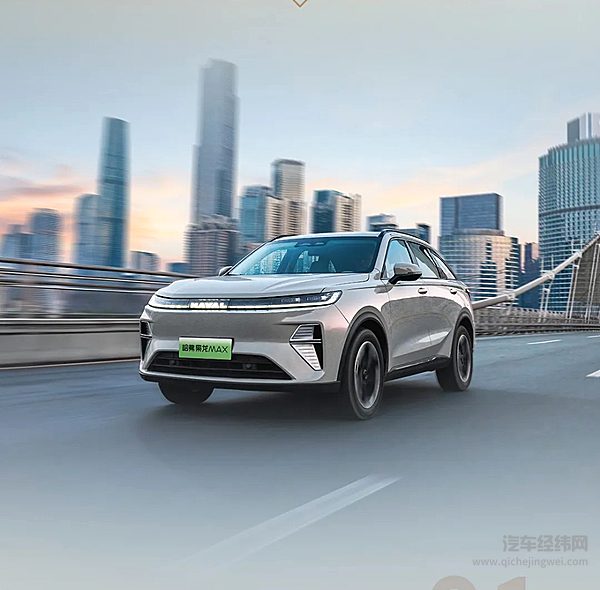 13.88万起 二代哈弗枭龙MAX预售开启