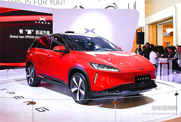 10万多就能买国产特斯拉？L2.5级自动驾驶，全景风挡帅炸了！