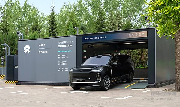 蔚来全国建成9322座充换电站 累计换电超1.2亿次