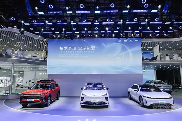 奇瑞百亿惠民置换季 厂商直销限时抢！置换至高可抵5万元