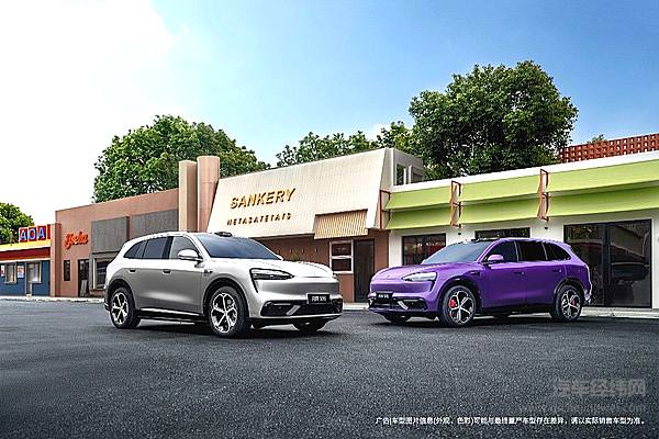 30万以内纯电SUV二选一 问界M6与特斯拉Model Y谁更有性价比？
