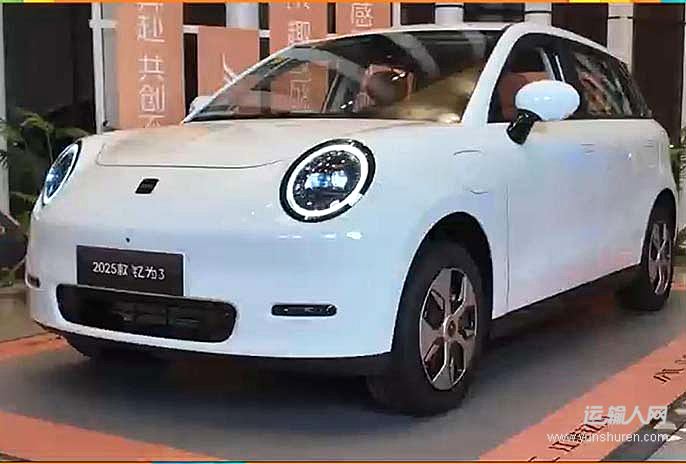 2025款钇为3潮酷上市 从颜值到性能全拿捏！