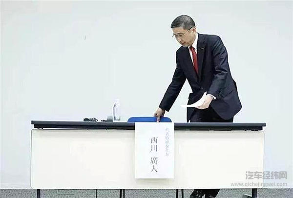 FCA对雷诺撤回合并申请，是谁阻止了第三大汽车联盟诞生？