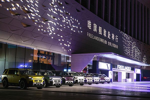 神行者8正式全球上市 限时权益价28.99万元起