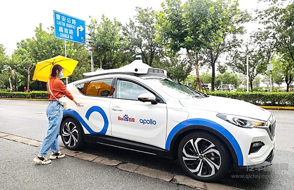 ​第5座城市 百度Apollo在上海正式启动自动驾驶示范应用！