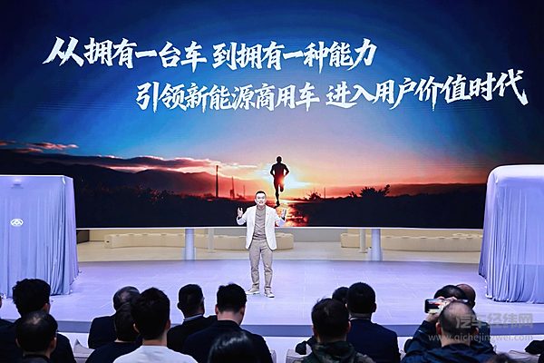 大通品牌焕新