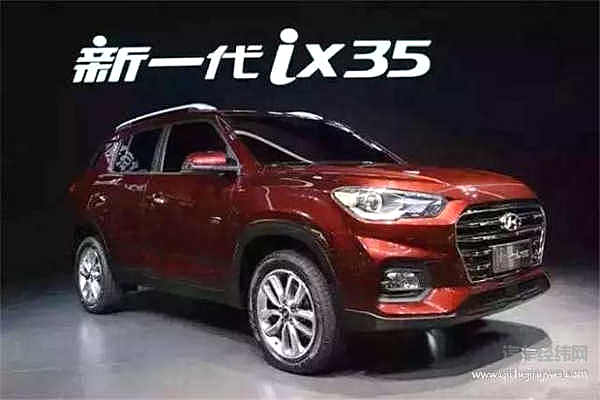 暴跌一年后销量开始暴涨 韩系车在华“起死回生”？