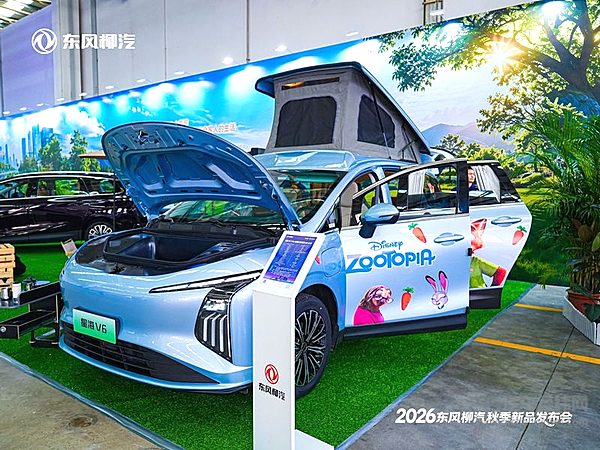 十五五开局答卷！东风柳汽秋季发布会多车型集中上市，开启商乘全球化新篇章