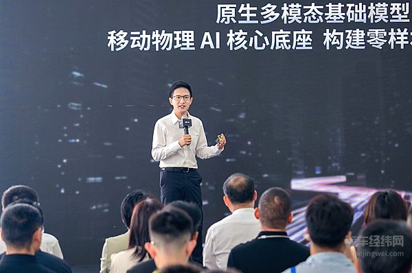 卓驭常州工厂落成投产 “智能一切移动”迈入规模化交付新阶段