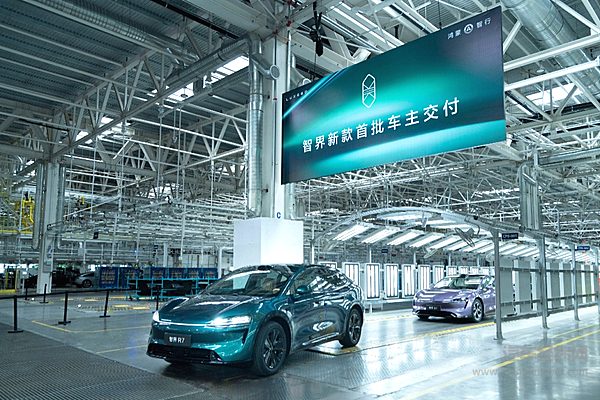 奇瑞2025年销280万辆 进一步强化技术派形象