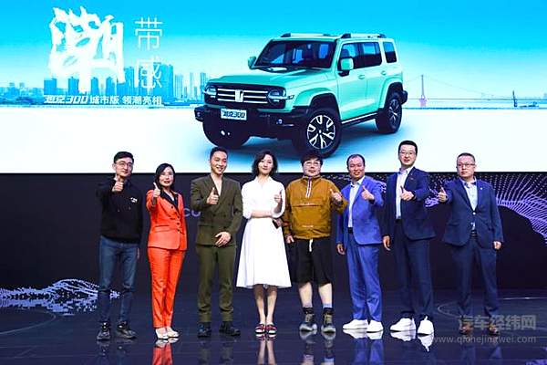 　　TANK潮牌发布