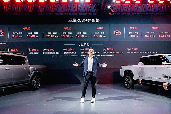 RELY威麟皮卡品牌事业部营销总经理 程辉