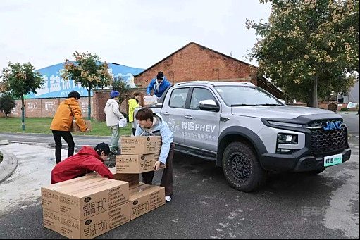 瑞风RF8、悍途PHEV亮相《没错是星动呀》 共赴快乐之旅