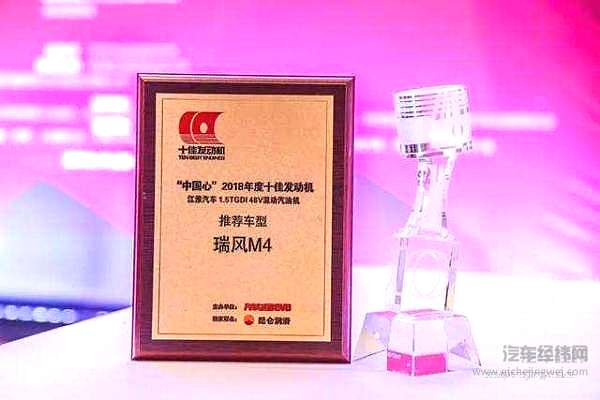国六帕杰罗·劲畅国内即将开售 这会是三菱新的开始吗