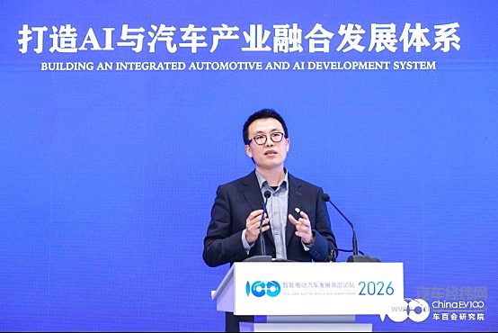 吕鹏：物理AI+数字AI融合，是通往AGI的关键落地路径