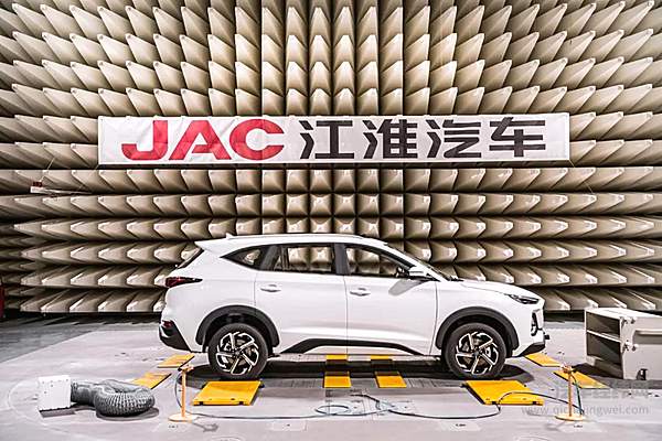 江汽集团技术中心EMC实验室