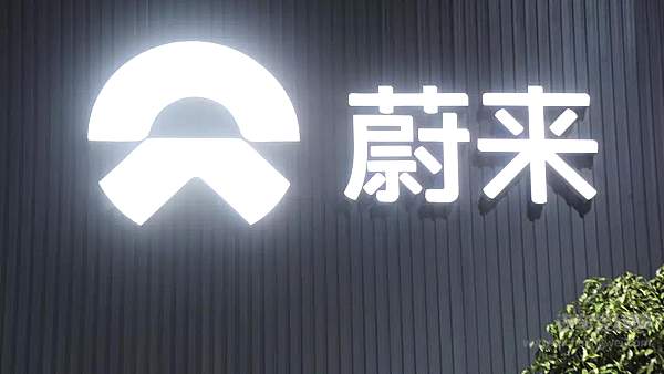从“让大家伤心了”到“我们太蠢了” 造车新势力都踩过哪些坑？