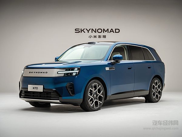 小米汽车全系登陆2026成都车展 澎程系列双车迎来线下首秀