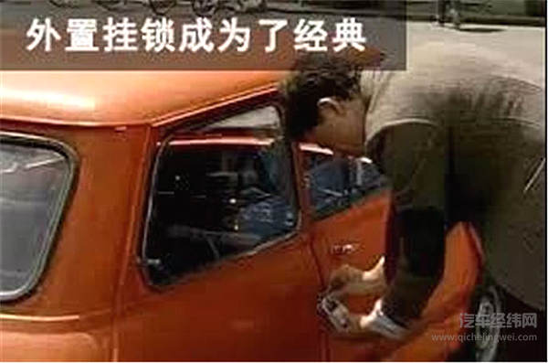 我就是我 不一样的MINI