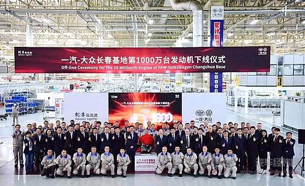 憋了4年大招！ 大众1.5T发动机确认明年“上车”
