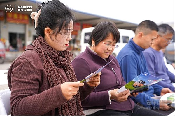 依维柯得意8AT西安上市 开启高效智能商用新纪元