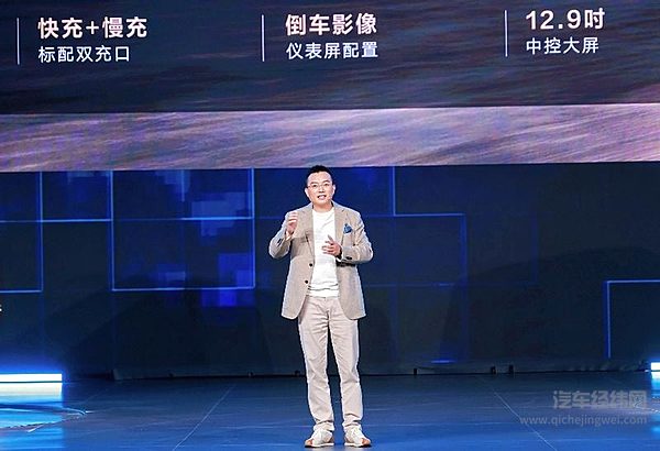 NAVECO领胜V100 12.78万元起重磅上市！四大核心价值加持，开启宽体轻客重载时代