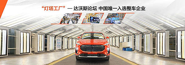 售价9.38万元-16.78万元  MAXUS全民定制中型SUV D60上市