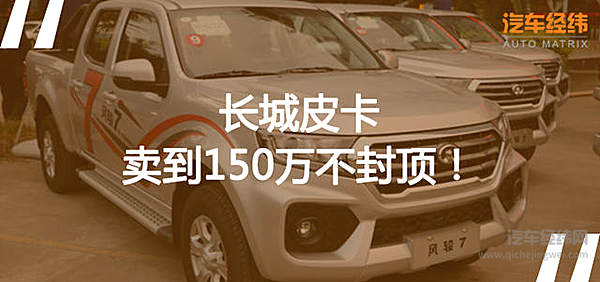 当亚洲龙遇到“龙的传人” 很有CP感！