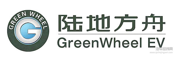 125.8亿元新能源补贴发放在即，有多少车企能顺利领取