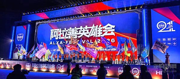 原厂底盘+场景化改装！依维柯欧霸・山海运良共创版亮相阿拉善英雄会